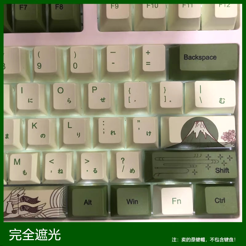 127-Key Cherry Profile Matcha Green PBT Keycaps for Mechanical Keyboards - Dye-Subbed Mountain Forest Custom DIY MX Switch Keycap Set