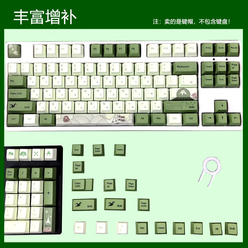 127-Key Cherry Profile Matcha Green PBT Keycaps for Mechanical Keyboards - Dye-Subbed Mountain Forest Custom DIY MX Switch Keycap Set