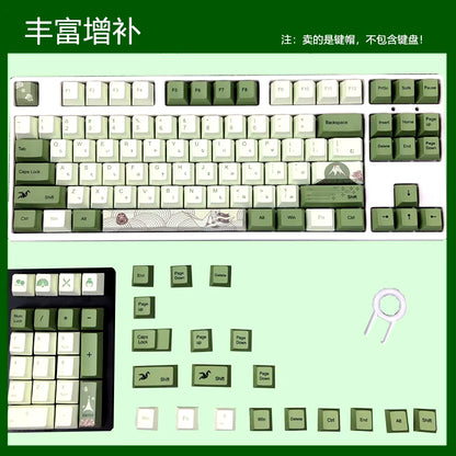 127-Key Cherry Profile Matcha Green PBT Keycaps for Mechanical Keyboards - Dye-Subbed Mountain Forest Custom DIY MX Switch Keycap Set
