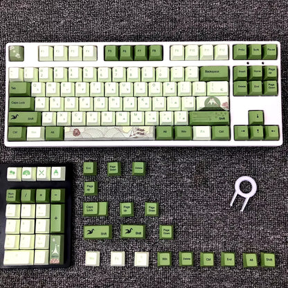 127-Key Cherry Profile Matcha Green PBT Keycaps for Mechanical Keyboards - Dye-Subbed Mountain Forest Custom DIY MX Switch Keycap Set