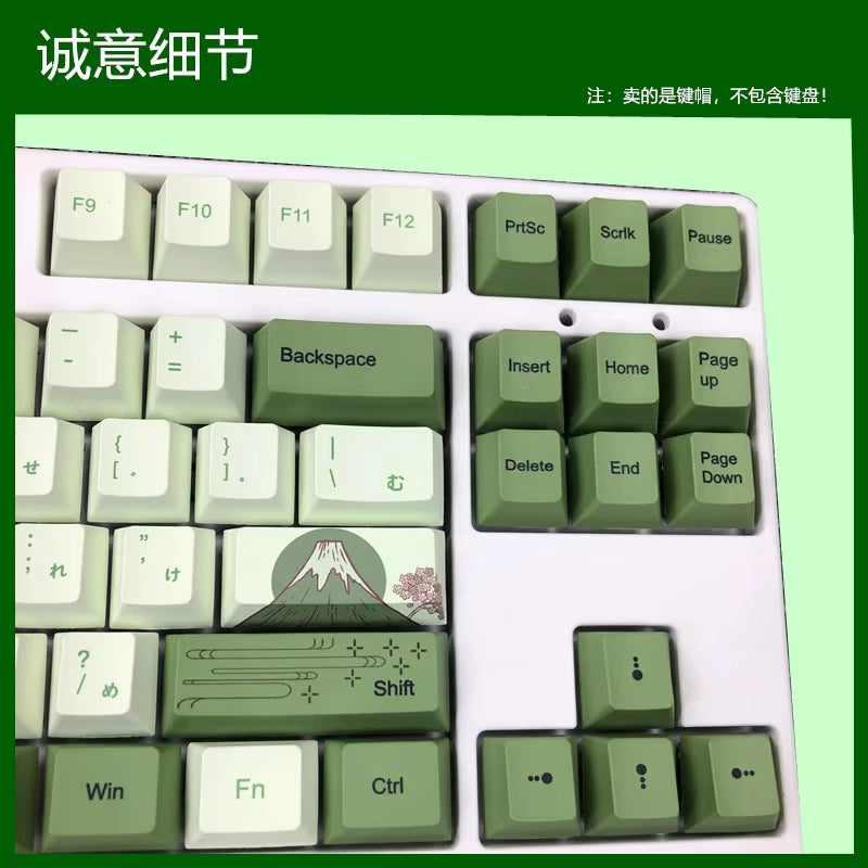 127-Key Cherry Profile Matcha Green PBT Keycaps for Mechanical Keyboards - Dye-Subbed Mountain Forest Custom DIY MX Switch Keycap Set
